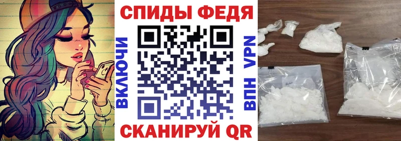 купить   Углегорск  АМФ 98% 