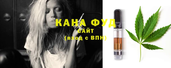 экстази Абдулино