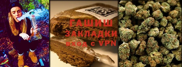 метамфетамин Абаза